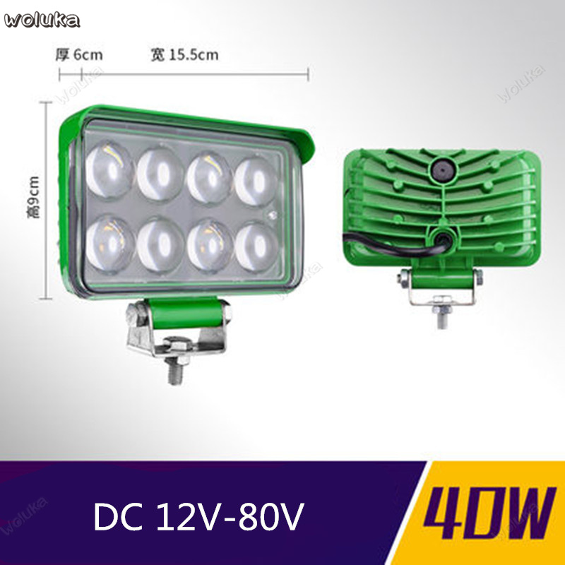 LED truck spotlight car 12V 24V super bright fog light reversing light tractor modified long strip spotlight CD50 Q04: B