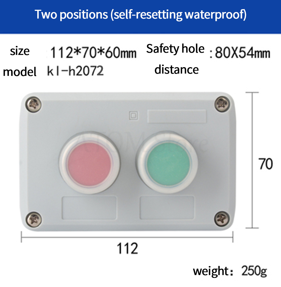 Industrial switch button control box waterproof emergency stop start stop power switch two position key knob: Ivory
