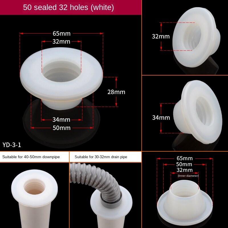 Toilet 40/50 drain pipe deodorant silicone seal washer drain pipe air conditioning pipe dual purpose anti-backwash: White 32holes (1Pcs)