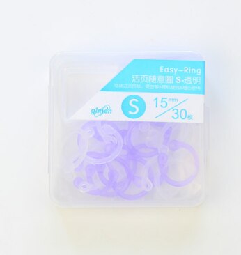 SHARKBANG S/L/XL Candy Color Loose Leaf Binder Book Rings 8/16/30pc In Transparent Box Buckle Rings Stationery Supplies: S-30pcs C
