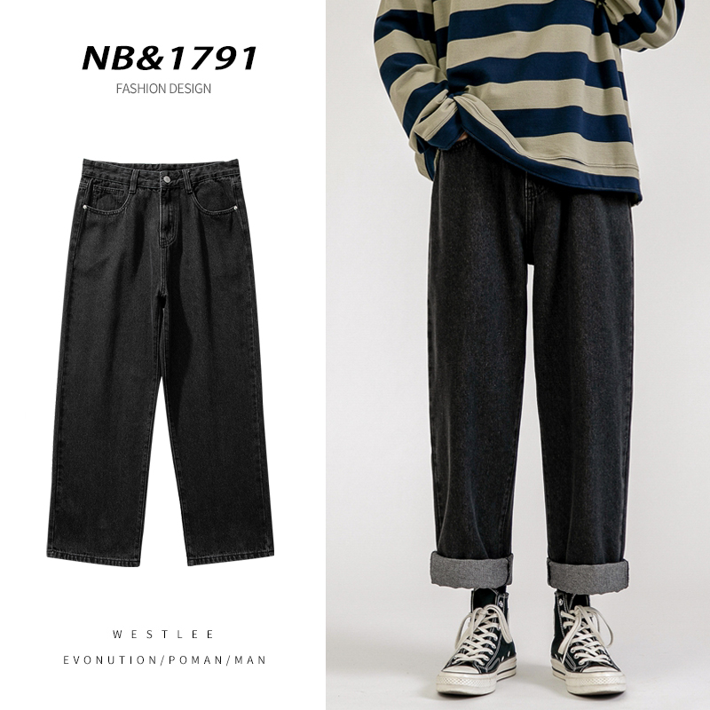 Korean Men&#39;s Baggy Jeans Classic Unisex Man Straight Denim Wide-leg Pants Hip Hop Bagy Light Blue Grey Black: Asia XXL (72.5-80kg) / black