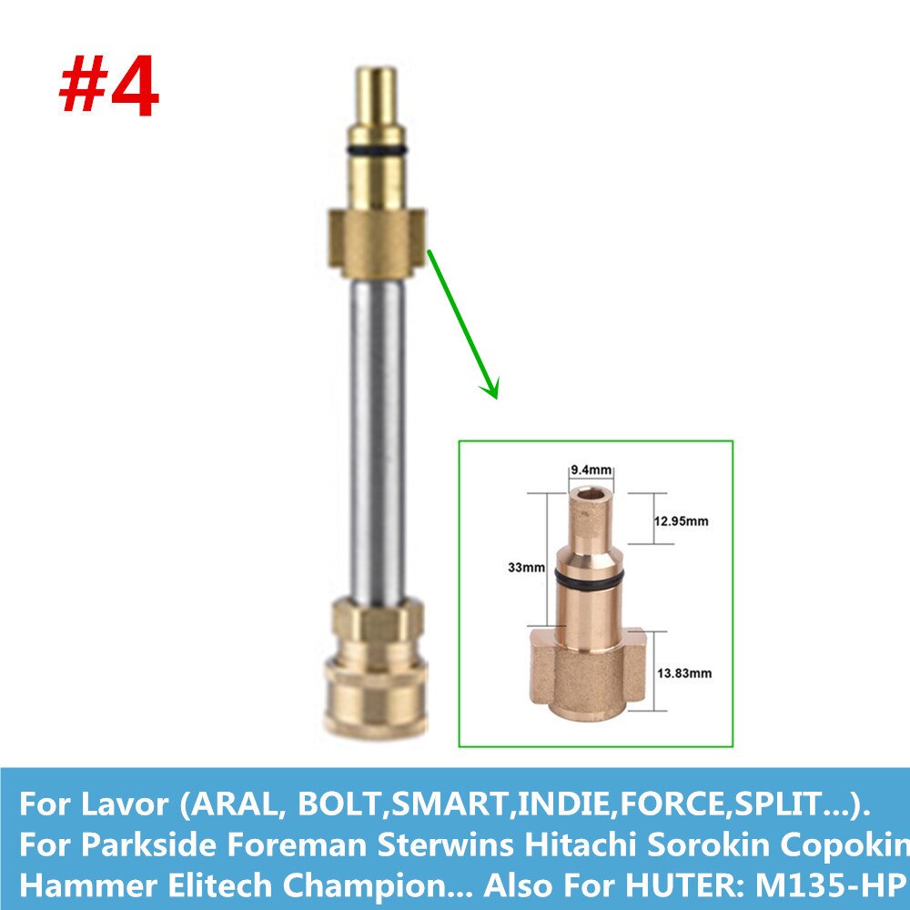 Hnyrusy przedłużacz lanca G1/4 "szybka złączka do myjka ciśnieniowa Adapter do Karcher Interskol LAVOR: Type 4