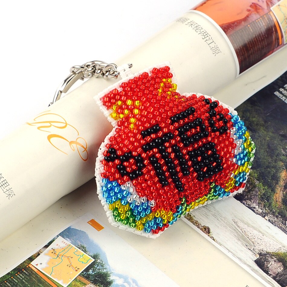 Key Chain Accessories Stamped Crafts DIY Printed Cross-Stitching-Kit Embroidery Stich-Bead Needlework Y043