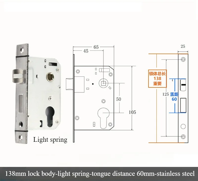 Silencioso Interior fechadura da porta de madeira, Reverse Lift Lock Body, Light Spring Room, 58 Rolamento Magnético, Tamanho 50, Heavy Spring: YELLOW