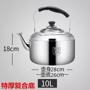 Stainless Steel Large Capacity Kettle Thickening Sound Kettle Gas Gas Cooker Teapot Home Kettle Camping Kitchen Kettle Stainless: 10L thickening