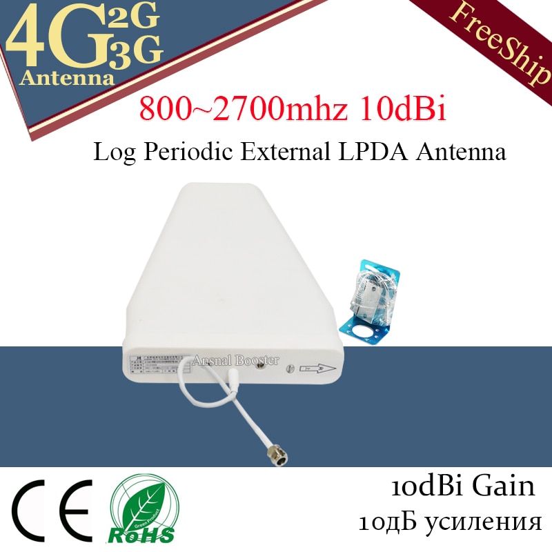 2G 3G 4G Antenna Outdoor 800-2700 Log Periodic External LPDA Antenna For Mobile Signal Repeater GSM Signal Booster 4G Amplifier