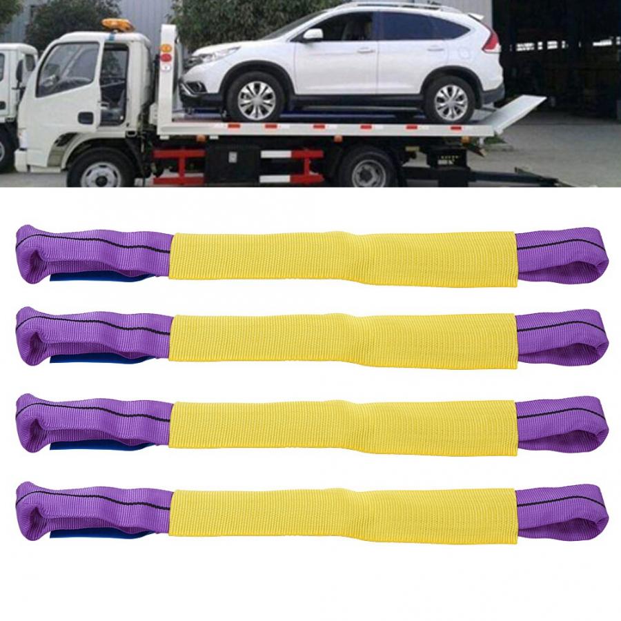 4pcs Recovery Alloy Wheel Securing Link Straps Trailer Transporter Yellow/Purple araba aksesuar strap