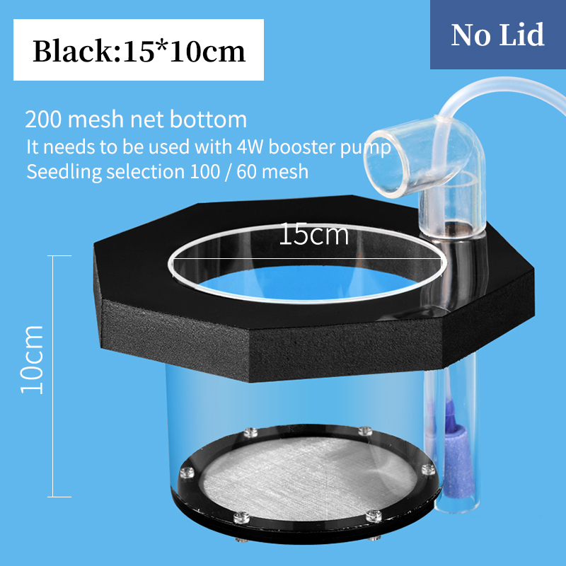 Suspended Fish Tank Breeding Isolation Box Transparent Acrylic Aquarium Incubator Multifunctional Spawning Room Fish Supplies: Pink