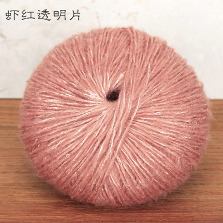 Blødt strikkegarn med pailletter til stof, farverigt tyndt hæklegarn, perlebesat pailletgarn, håndvævet uld med , 50g nøgler