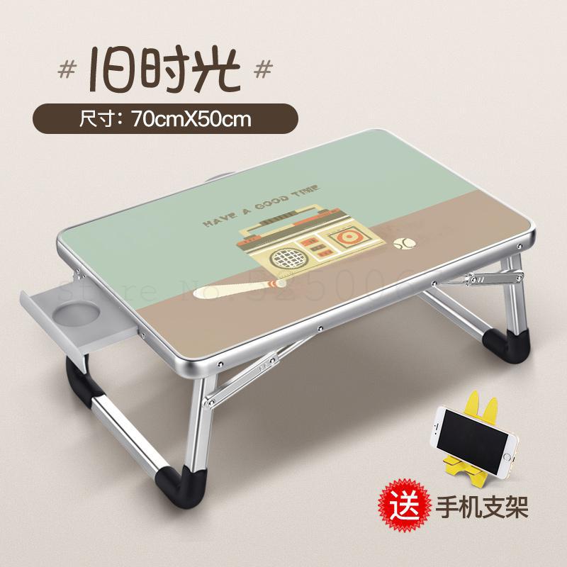 Small Laptop Computer Desk Desk Desk Bed Folding Laptop Table Lazy Student Dormitory: Model2