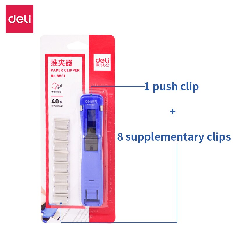 Deli Push clamp Binding file Paper Clip tool Pocket clip Holder Elliot folder Folder Test paper folder No tail ticket holder: 1 push clip 8 clips