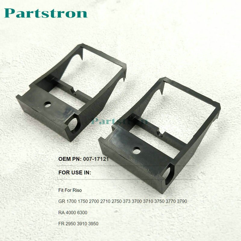 2 sztuk mistrz usuwania hak A3/A4 007-17121 nadające się robić Riso GR RA RC GR 1700 1750 2700 2710 2750 373 3700 3710 3750 3770 3790