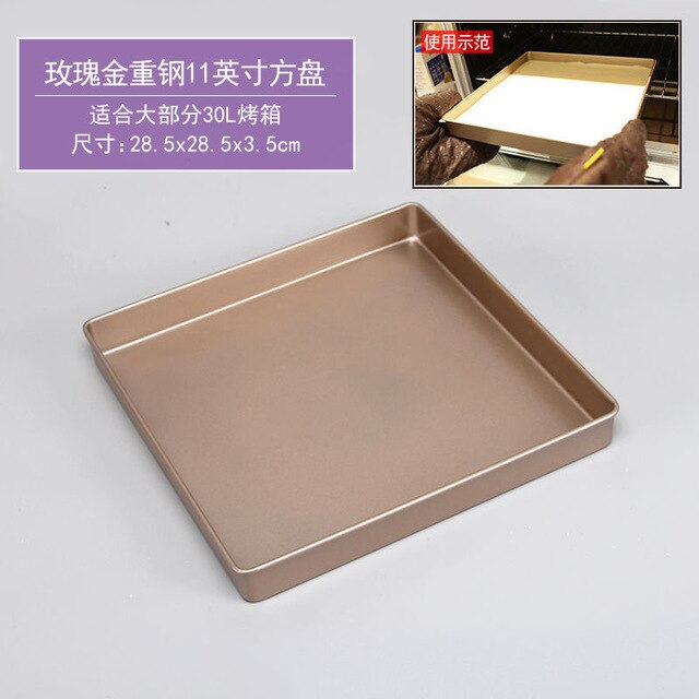 Vierkante antiaanbak cake bakvorm koekjesvorm pizza cake bakvorm koolstofstaal bakgereedschap keuken koken: 28.5 x 28.5 x 3.5cm rg
