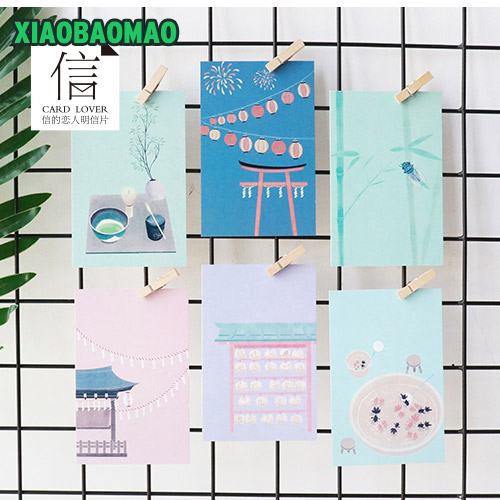30 pcs / lot Japanese style postcard cute cartoon greeting card christmas & birthday card message cards