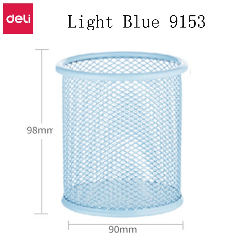 Deli Metal Pen Pencil Holder Box Home Office Cup Accessories Desk Organizer Sturdy Supplies Stationery Storage Containers: Light Blue 9153