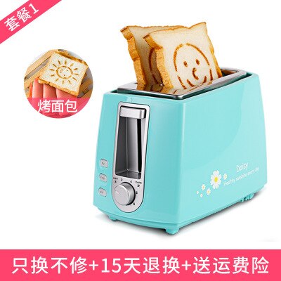 Stainless steel light food machine waffle toast pressure artifact household multifunctional breakfast sandwich oven 2 slices: Blue