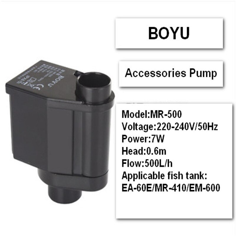 Aquarium original submersible pump water pump MR-500/300 for BOYU MR-410 fish tank ulter silent