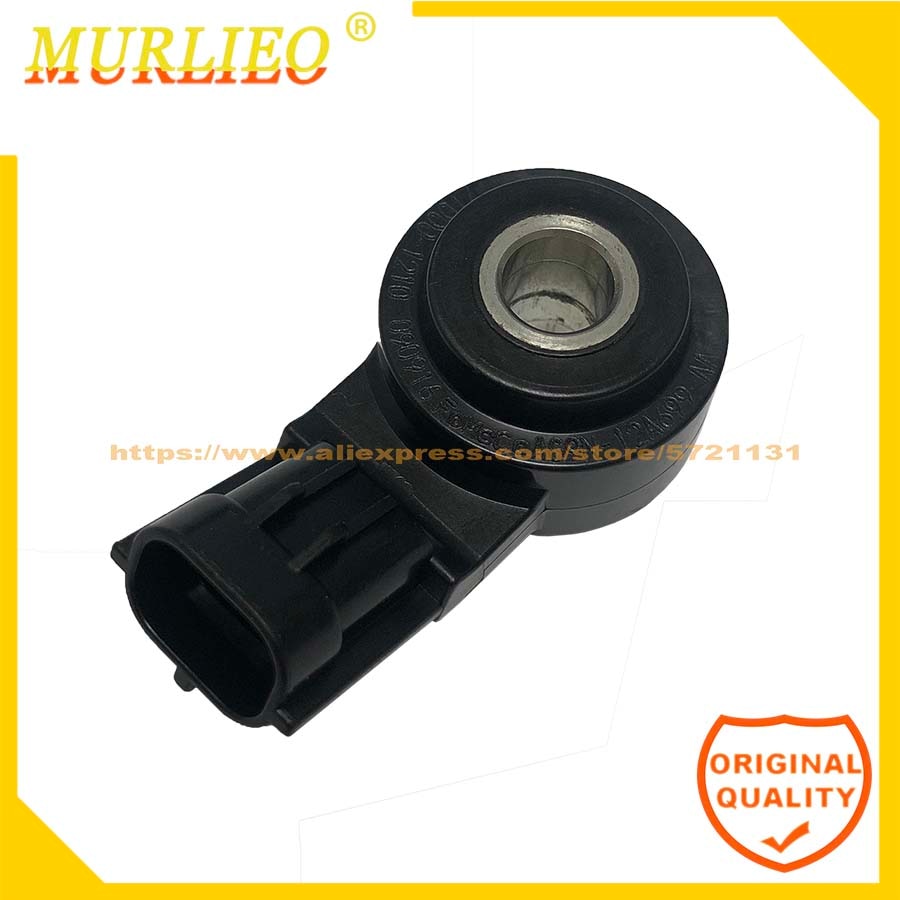 Murlieo AG9N-12A699-AA 30750883 31272945 5S11726 5S12506 6G9N12A699AB Knock Detonation Sensor fit for LAND ROVER MAZDA VOLVO