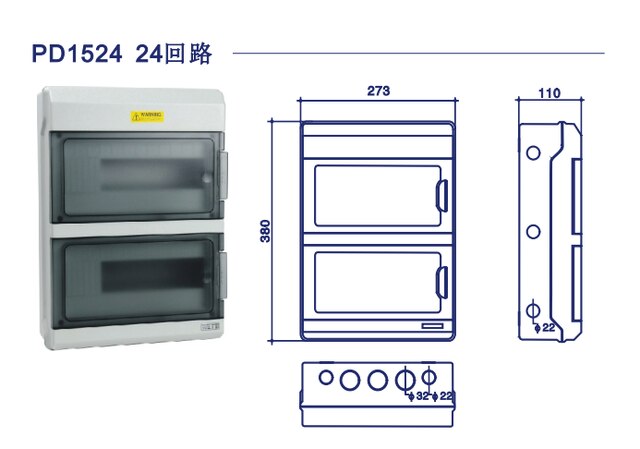 4way-36way IP66 PC Outdoor Waterproof Distribution Box MCB Electrical Box Panel Plastic Waterproof Junction Box-PD