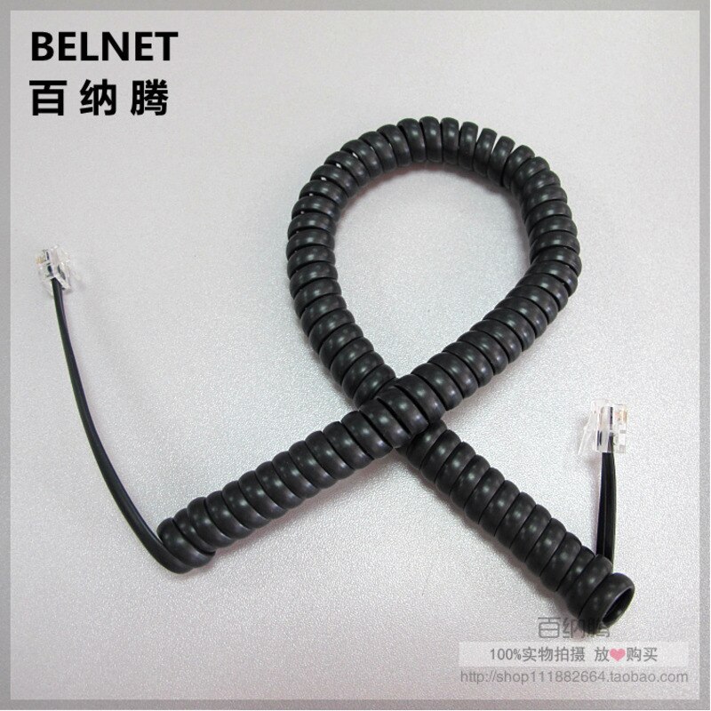 10pcs 35cm Telephone Cord Straighten 2m Microphone Receiver Line RJ22 4C Connector Copper Wire Phone Volume Curve Handset Cable