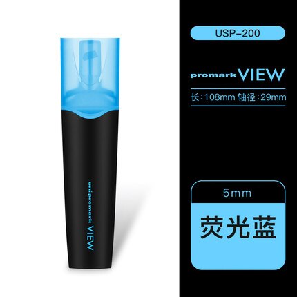 1 stk japan uni usp -200 perspektiv fluorescerende pen skråt hoved markør pen kan vælge 6 farver: Fluoresceinblåt