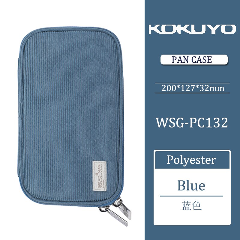 KOKUYO materiał sztruksowy piórnik o dużej pojemności prosta torba na materiały piśmienne dla studentów: niebieski
