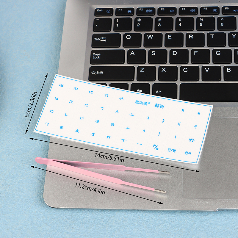 [Korean Language] Tear-Off Film Keyboard Sticker Desktop Laptop Key Sticker Single Film Universal Transparent Engraving Sticker: Brown