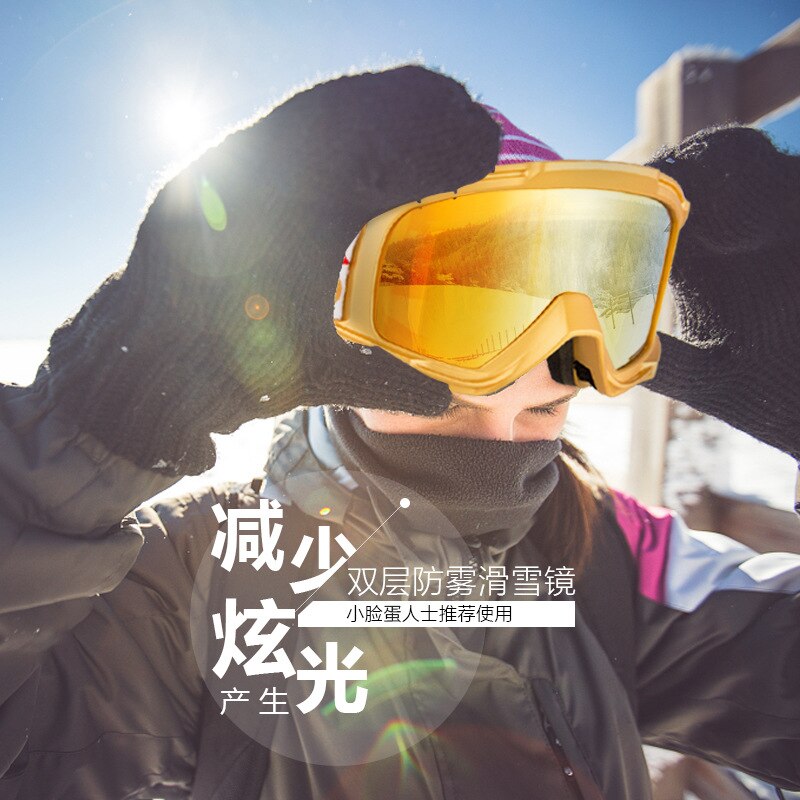 BASTO Double Layer Anti-fog Ski Goggles Women's Cylindrical Ski Eye-protection Goggles Mountain Climbing UV-Protection Glasses