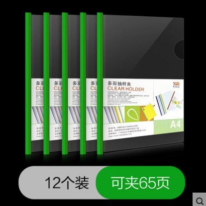 12 stks/partijen A4 map transparante PP report Cover wervelkolom bar map Filing Producten: 12pcs green