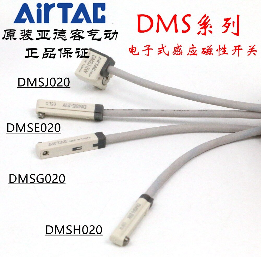 DMSE-020 DMSH-020 DMSG-020 DMSJ-020 AirTAC 2-Wire Magnetic Switch Sensor 100% Original &amp;