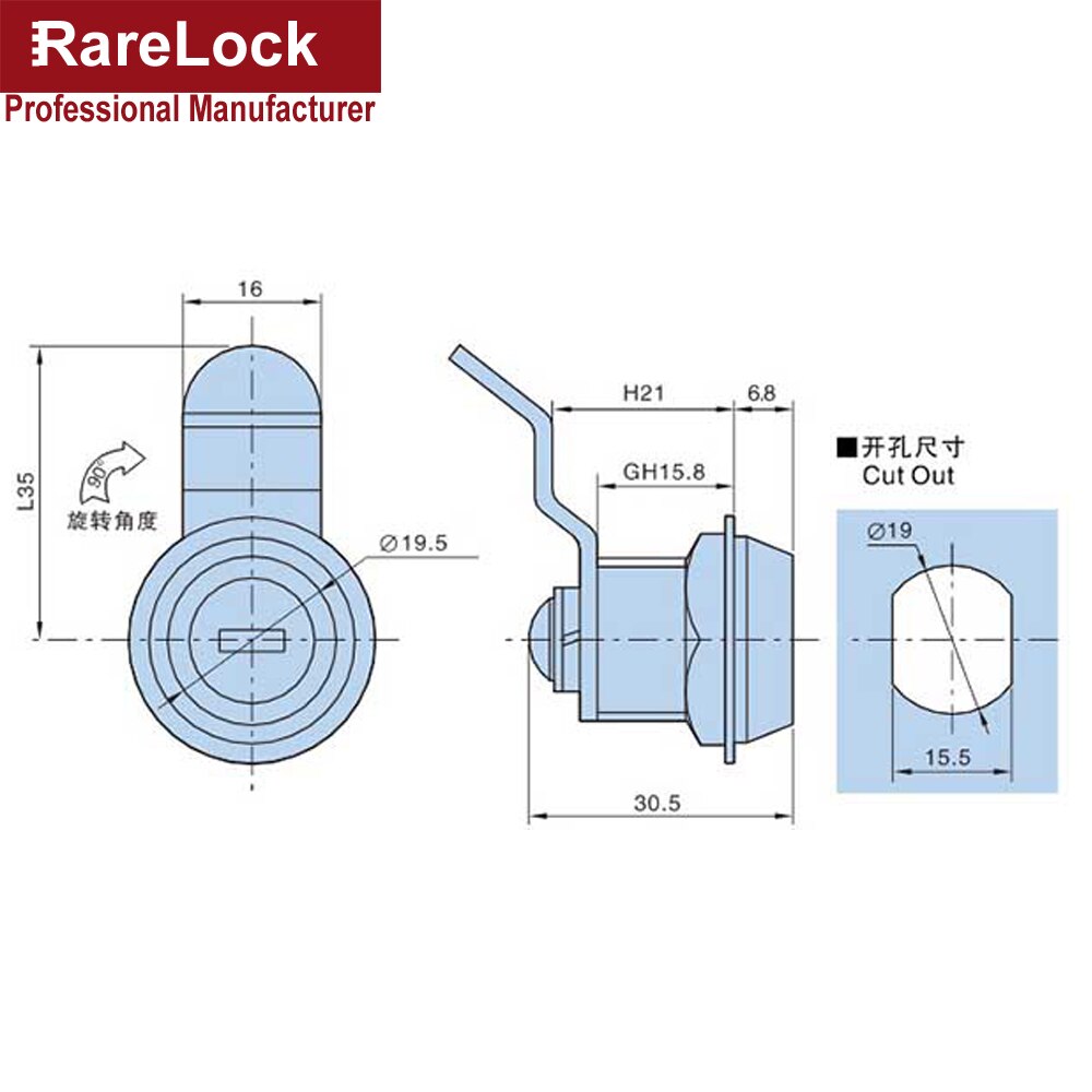 Round Cabinet Cam Lock Waterproof for Home Drawer Strorage-box GYM Locker Hardware Rarelock MMS500 D