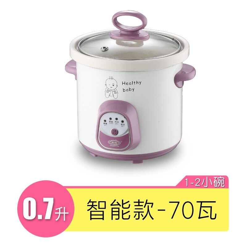 Porridge pot Baby porridge pot stew ceramic small pot electric mini automatic auxiliary pot.: intelligence   0.7L