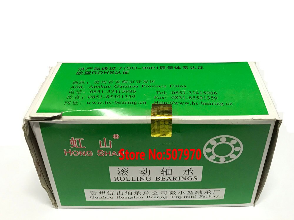 Hongshan dypspor kule trinse lager 624 13*4*5 for trinse cnc wire cut edm maskin