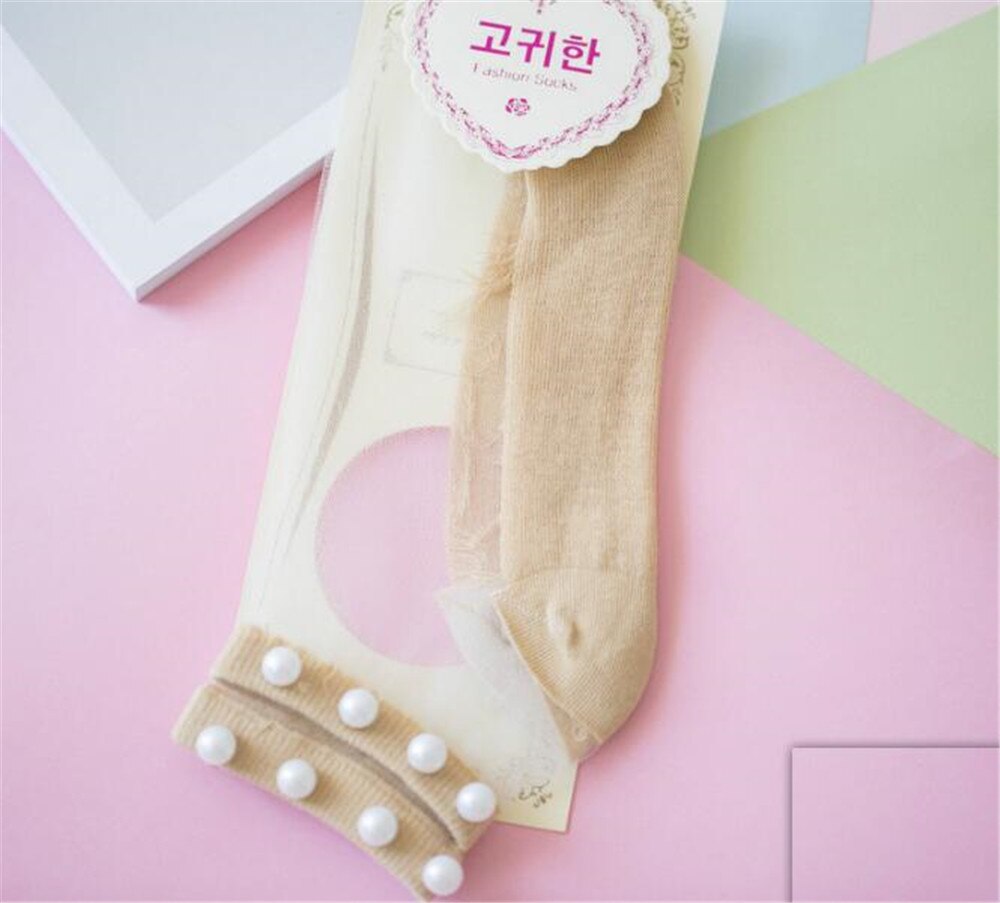 Lolita jeune fille japonaise belle avec perle femme chaussettes courtes multiples couleurs coton Socks B426: khaki