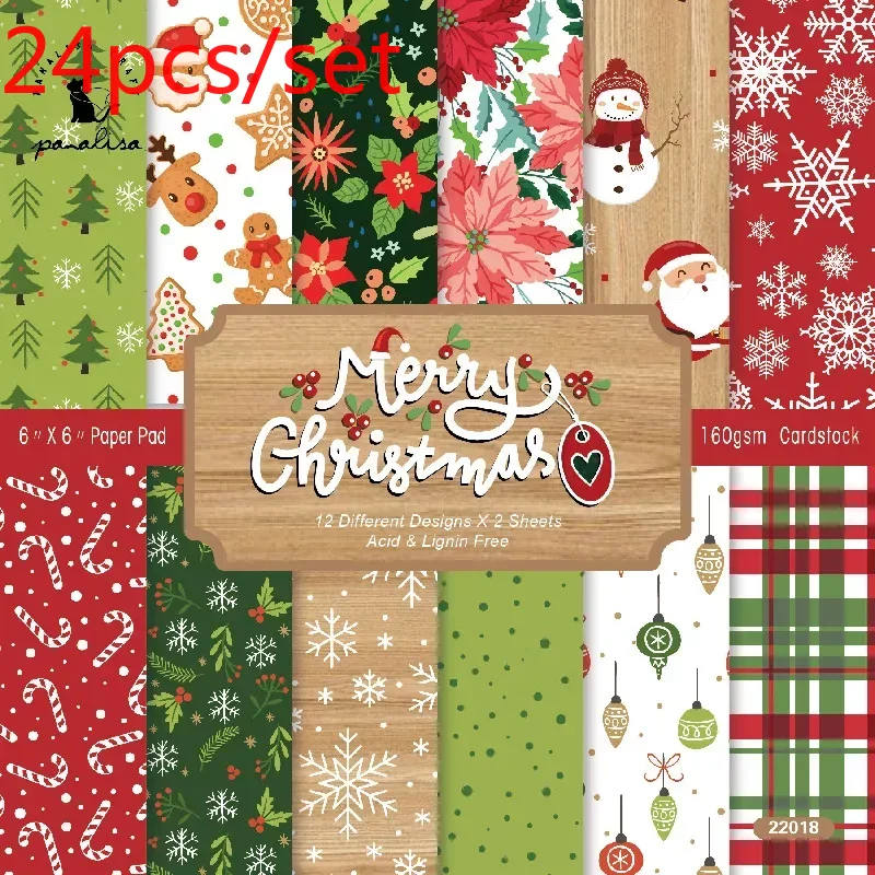 Bastel papier Weihnachten DIY Scrap booking Material Papier karte machen Hintergrund papier einseitiges Muster: Dark Khaki