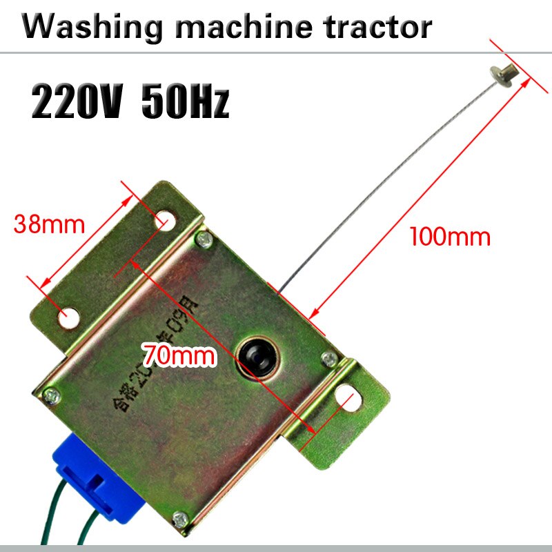 Washing machine tractor Washing machine drain valve Washing machine drain valve motor Drainage tractor