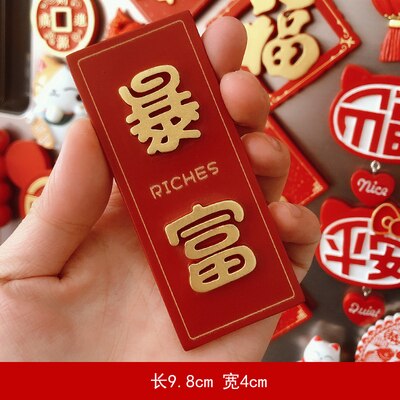 Chinese Refrigerator Sticker 3D Cartoon Angel Dishwasher Water Heater Magnet Fan Electric Oven Decoration Microwave: 17