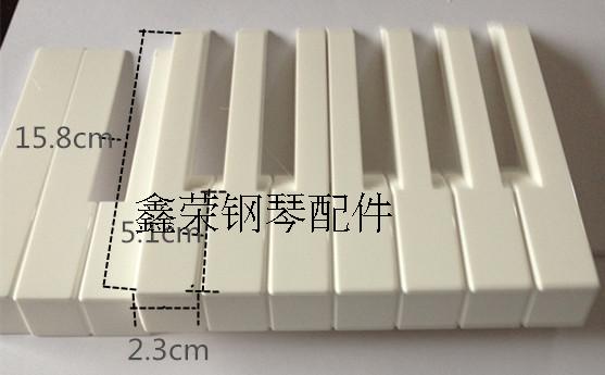 Simulerade elfenben pianotangenter full set  of 52 blank kornad vit