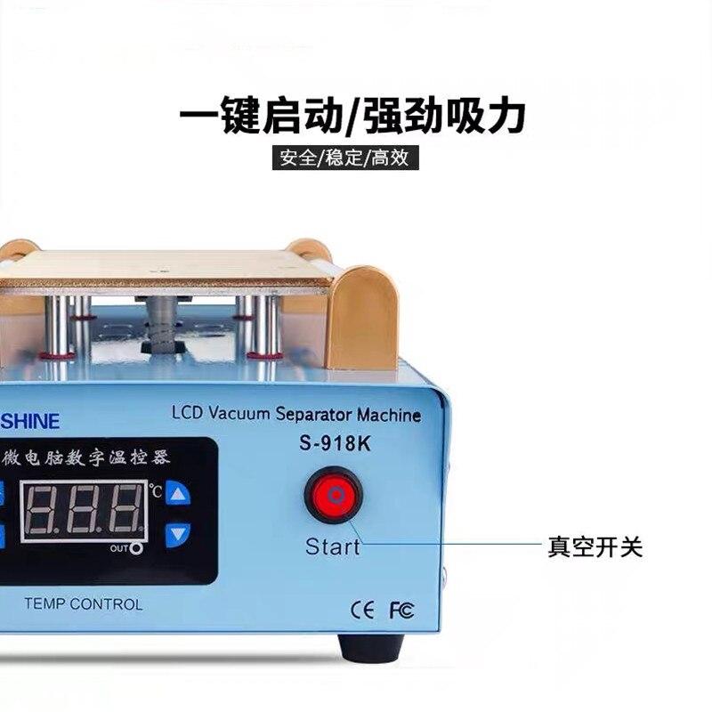 Luz do sol S-918K 8.5 Polegada lcd máquina separador de vácuo do telefone móvel tela lcd reparação separador exibição vidro remoção
