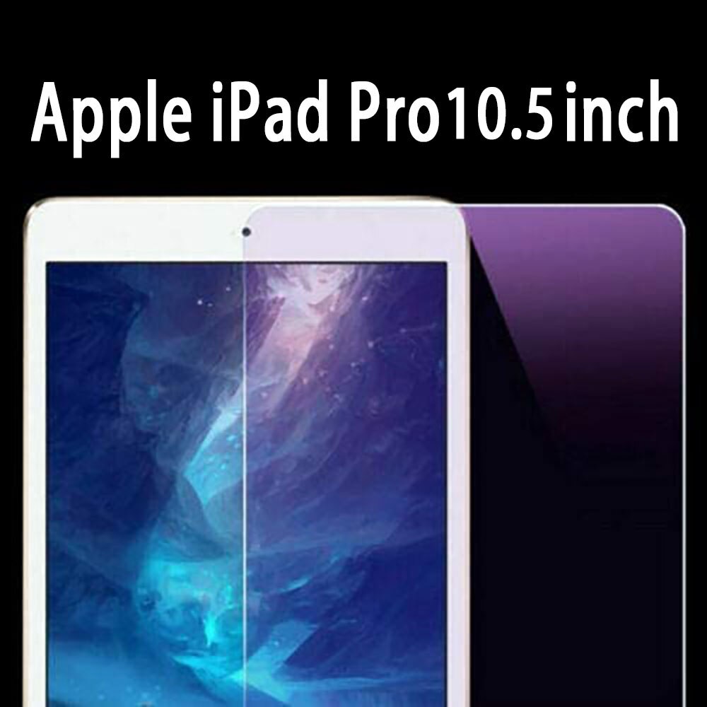 For Apple iPad 2 3 4 5 6 7 8/AIR 1 2 3 4/Mini 1 2 3 4 5 7.9" /Pro 9.7"/Pro 10.5“/Pro 11 -Tempered Glass Screen Protector Cover: iPad Pro 10.5