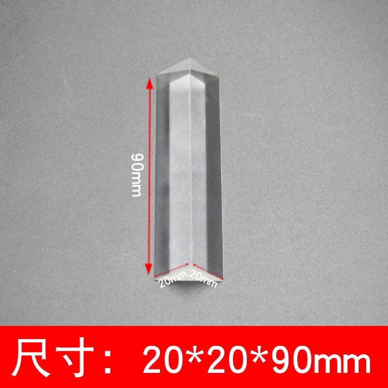 Right Angle Prism Optical Glass Uncoated 90 Degree Refraction High Precision Instrument Isosceles Right Angle Prism: Ivory