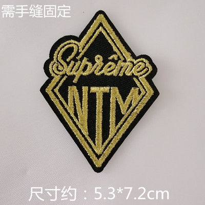 Kleding Decoratie Stok Doek Stok Bloem Borduurwerk Badge Snowboarden Sport Prachtige Hand Naaien: 12