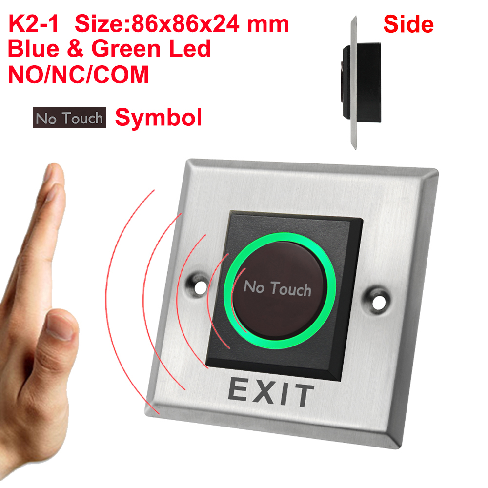 DC12V 24V Touchless Open Electronic Lock Release Switch IR Contactless Infrared No Touch Exit Button for Access Control System: army green