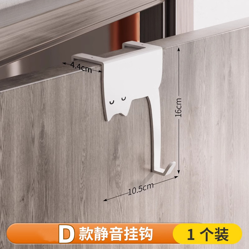 Gancho detrás de la puerta, estante sin perforaciones, puerta de armario de cocina, colgador para colgar en la pared, almacenamiento de ropa, sombrero, llaves, artefacto, ganchos para puerta: Verde