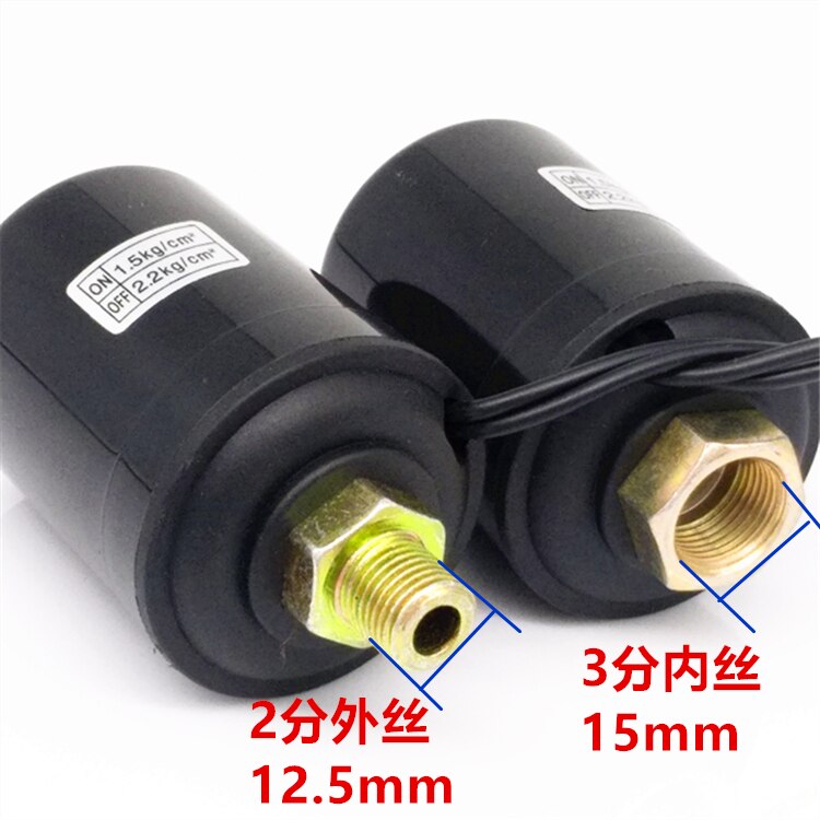 Switch automatic self-priming booster pump accessories pressure switch water pressure switch mechanical pressure contro: 12.5mm male thread