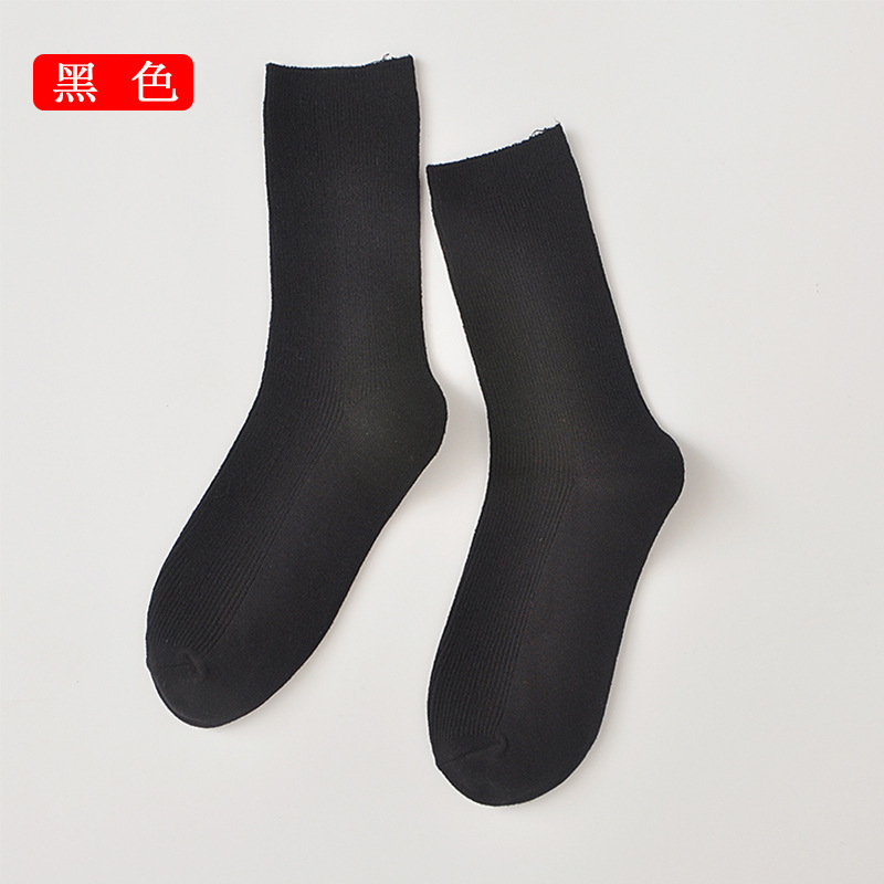 Men Women Retro solid color Harajuku Korean Cute Socks Sox: 01