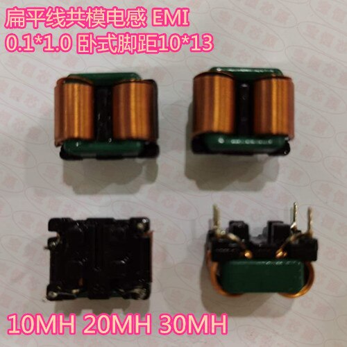 Induttanza di modo comune 20MH 1212 1515 1918 passo del piede 7*8 10*13 filtro bobina di induttanza filo di rame piatto