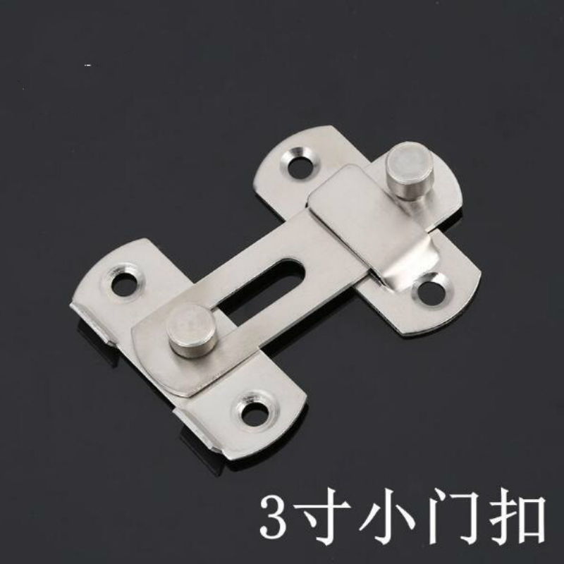 Stainless Steel Home Safety Gate Door Bolt Latch Slide Lock Hardware+Screw