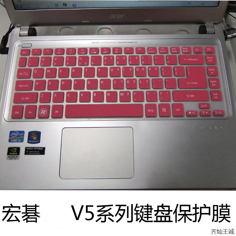 Laptop Keyboard Cover Protector Voor Acer Aspire V3-471G V5-471G E5-471G E14 4755G V5-431 M5-481G E1-470 Timeline 4830T 3830T: pink