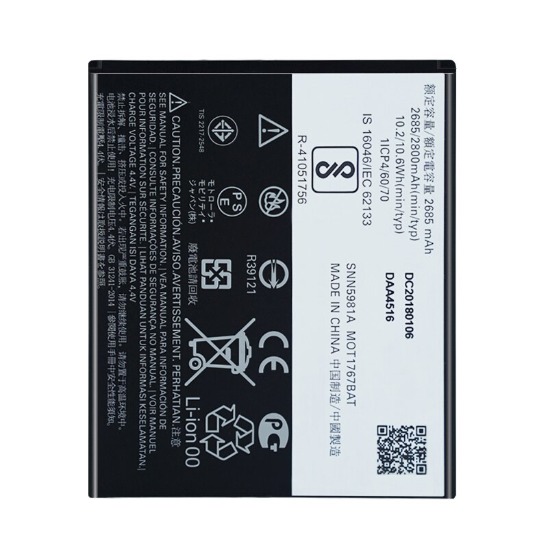 GK40 Batterie Pour Motorola Moto G4 Jouer E4 XT1766 XT1607 XT1609 XT1600 MOT1609BAT SNN5976A Remplacement batteria